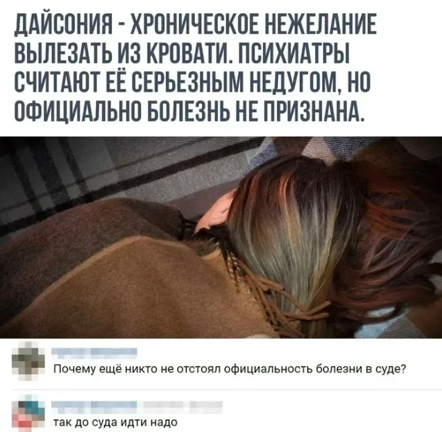 Баянный взрыв