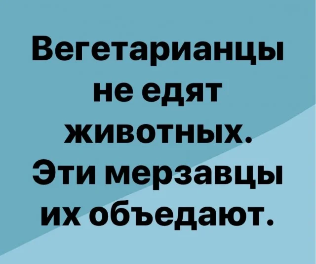БаянЫ