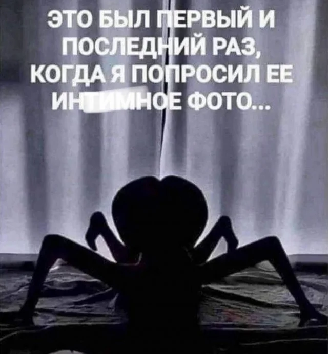 Картинки со стишками депресняшками 8