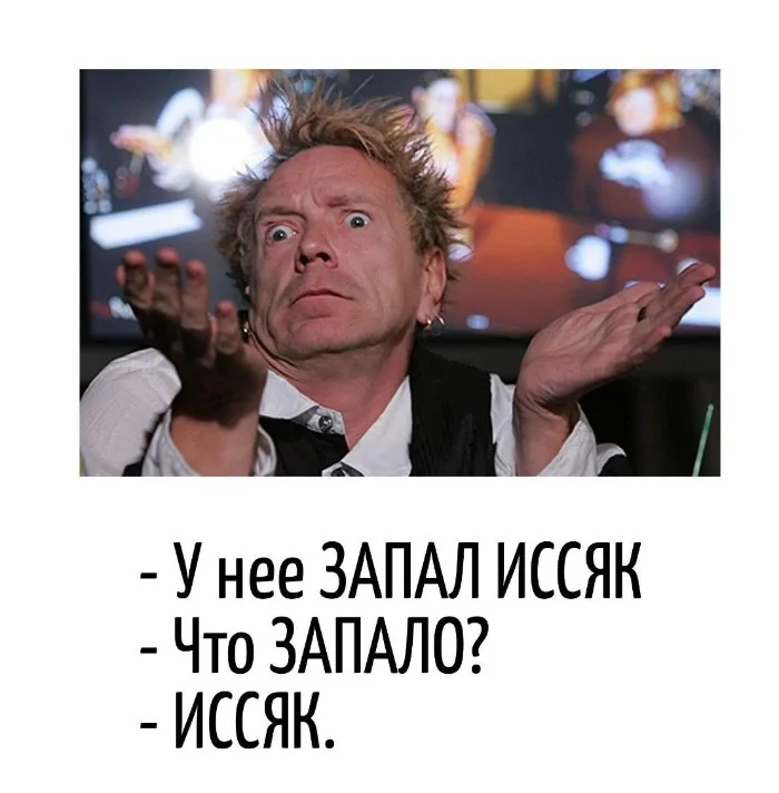 Игра слов #42 | uCrazy.org