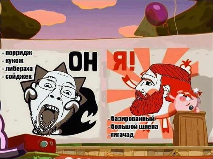 Рассказ с твёрдыми фактами