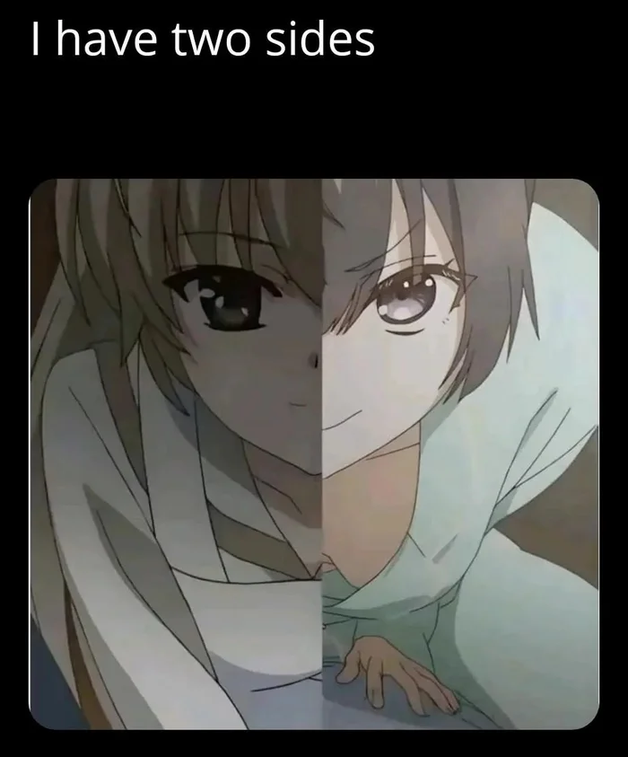 Анимушные мемы