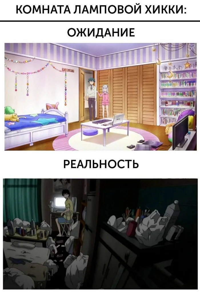 Анимешные мемы