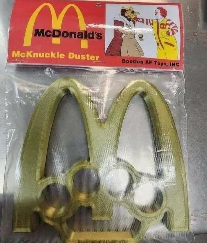 Намешалось