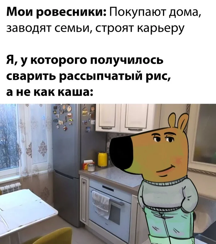 Новые скрины из соцсетей