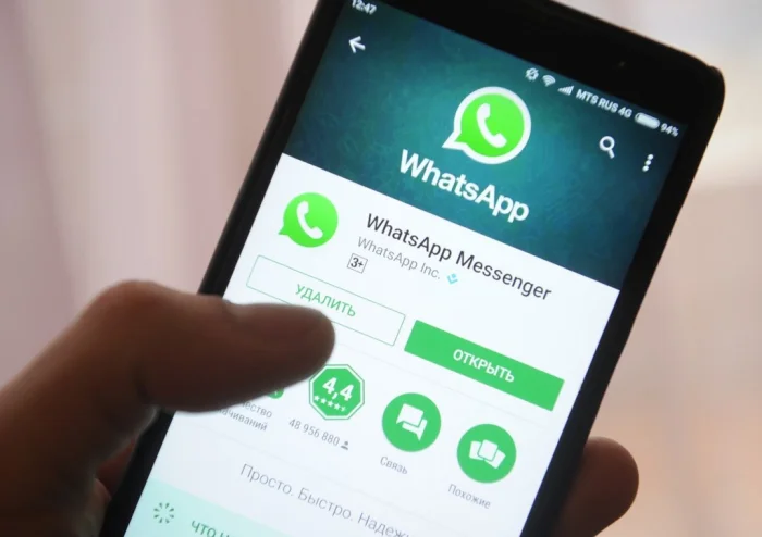 Как жить без WhatsApp*? В России готовятся к его блокировке