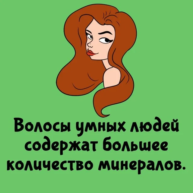 Факты, которые удивят: интересное обо всём на свете