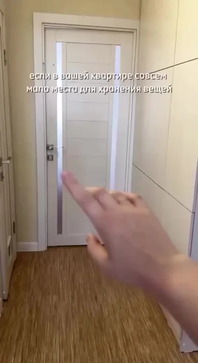 Решение, если мало места в квартире