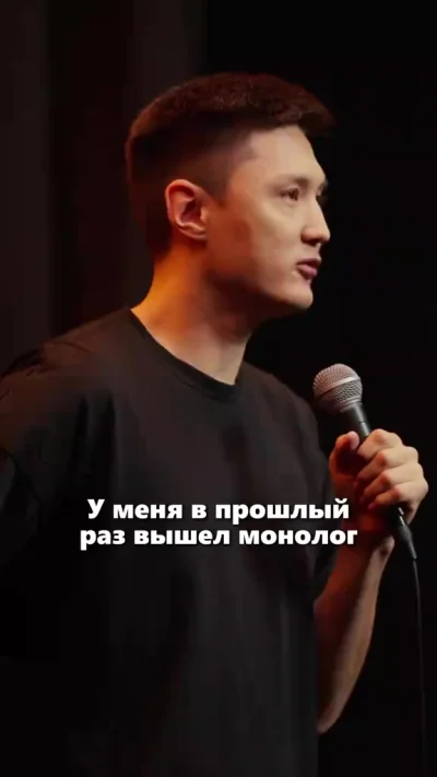 Про льва и тигра