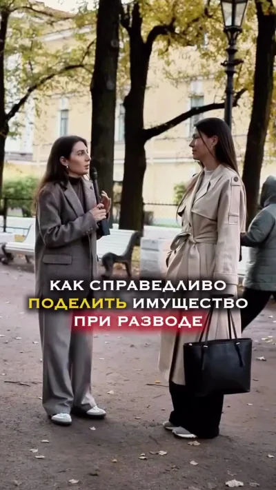 Вы не понимаете, это другое