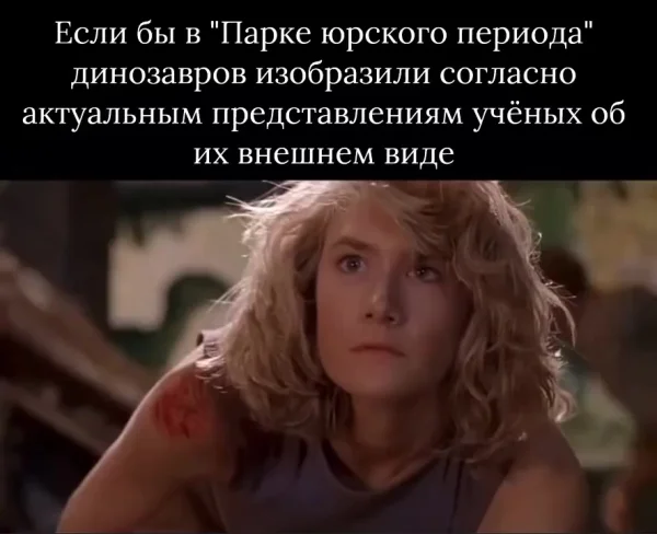 Буквально птицы-убийцы