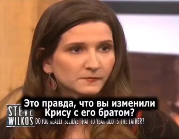 Как скучно я живу или "очень крепкая" семья