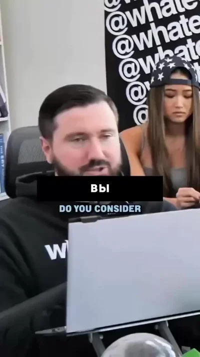 Это двойные стандарты или это другое?