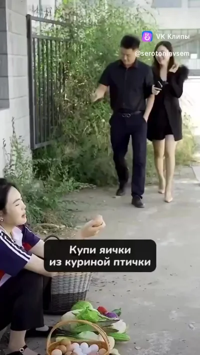 Доброе добро добрить⁠⁠