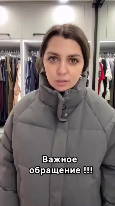 Очень важное видео