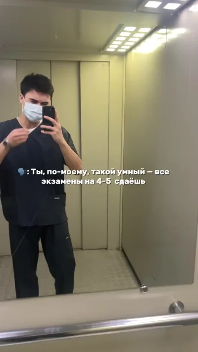 Когда даже слишком везучий