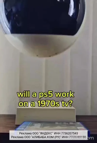 Запуск PlayStation 5 на JVC Videosphere — сферическом телевизоре из 1970 года⁠⁠