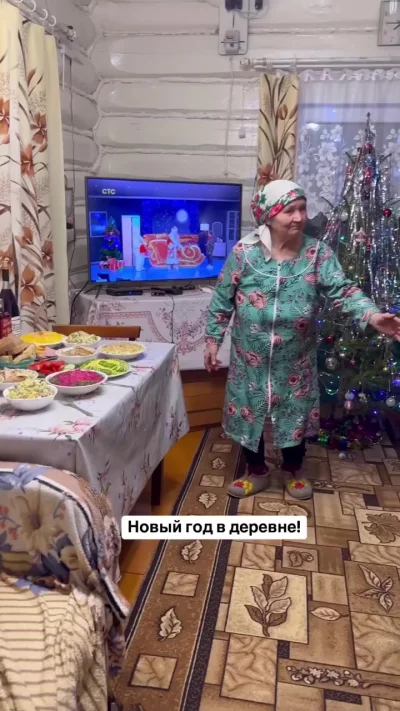 Душевно