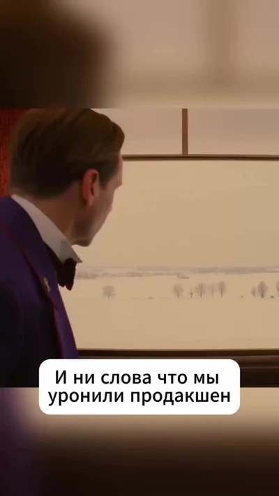 Когда тебя прикрывает более опытный коллега⁠⁠