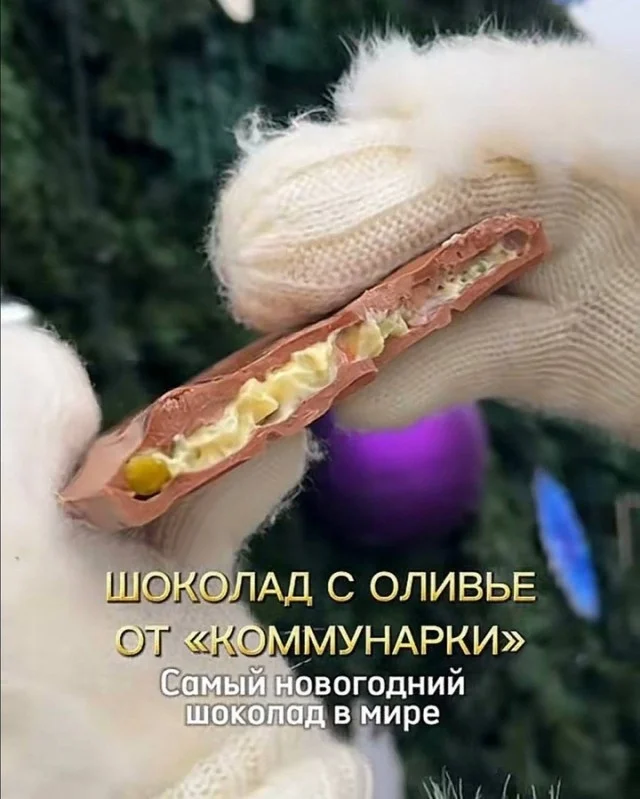 Смешно и хорошо