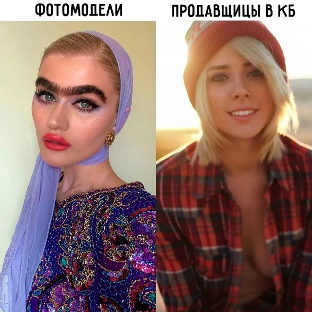 Только для взрослых