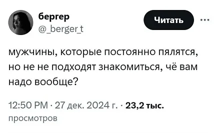 Другие картинки