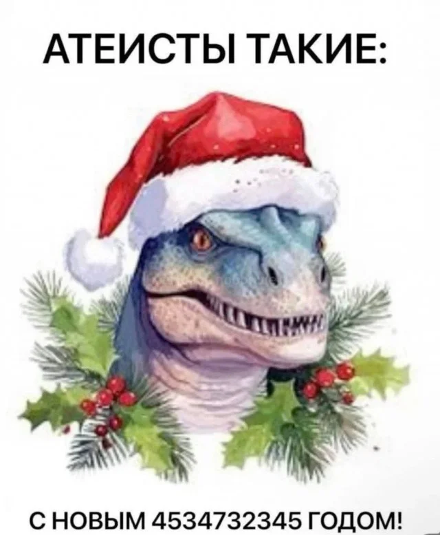 Весёлые картинки на 100%