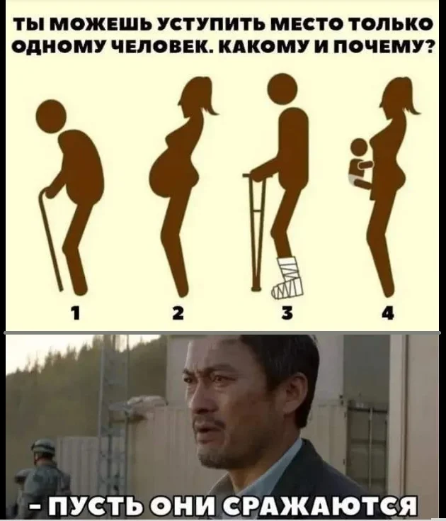 Веселые картиночки