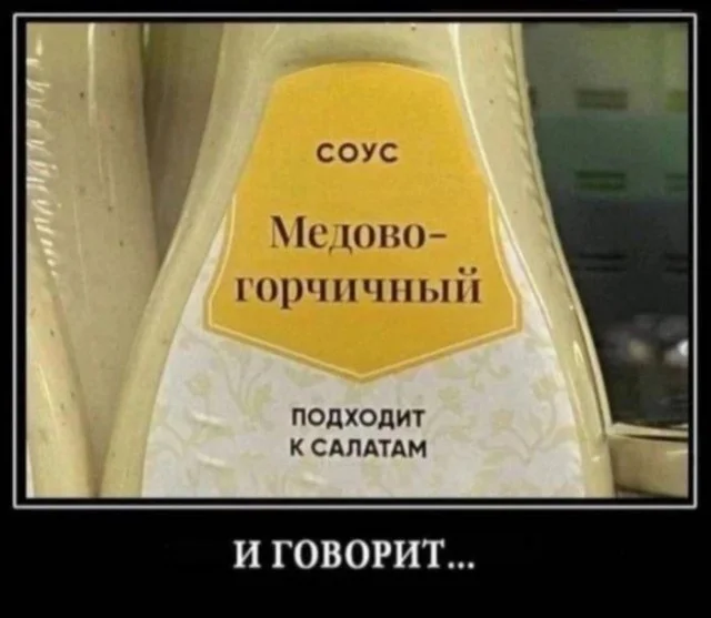 Веселые картинки