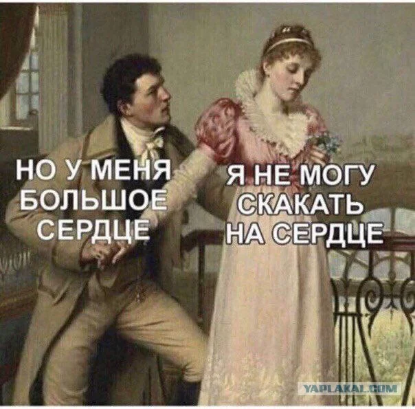 Избранные картинки