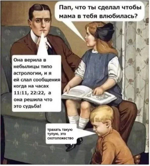 Избранные картинки