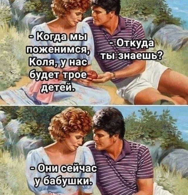 Избранные картинки