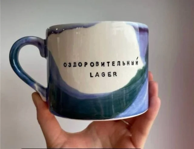 Юмор для взрослых