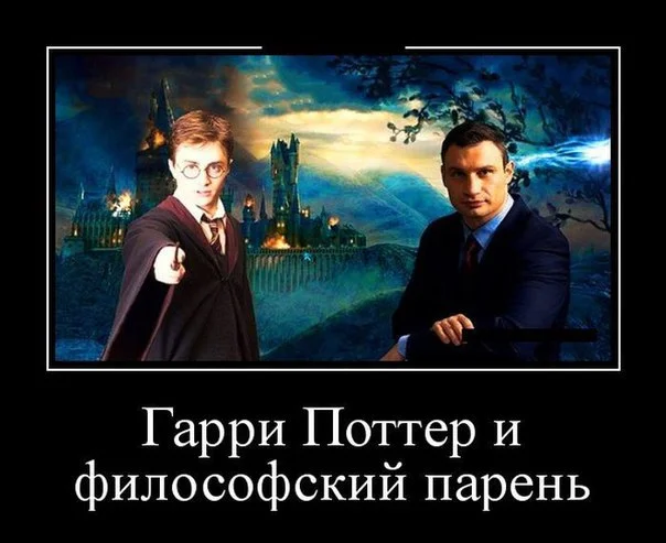 Баянчики подвезли