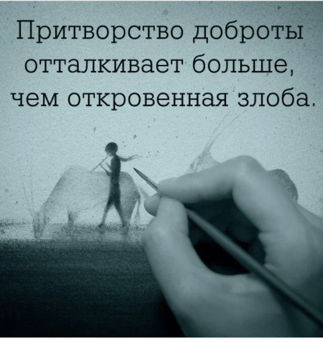 Баянчики подвезли