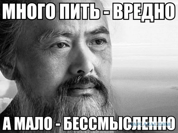 Баянчики подвезли