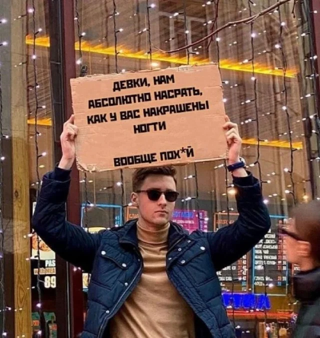 Свежие и веселые картинки