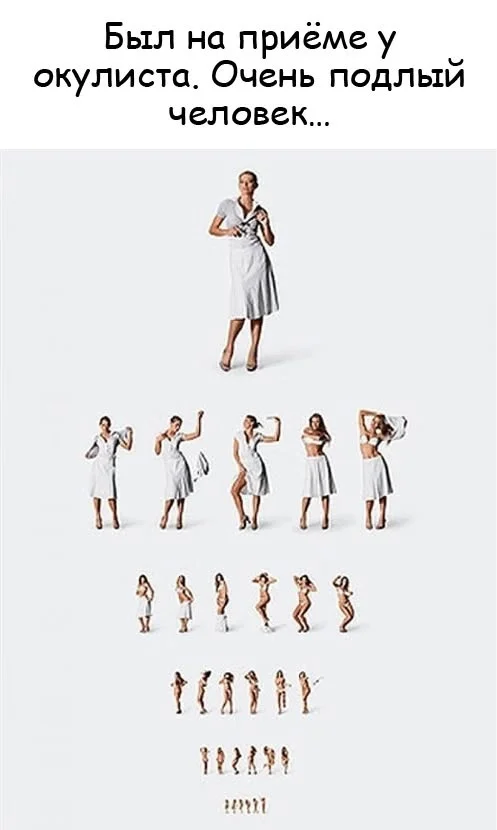 Свежо и смешно!