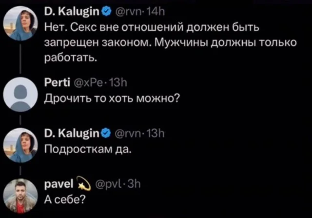 Хе-Хе! Свежо и смешно!