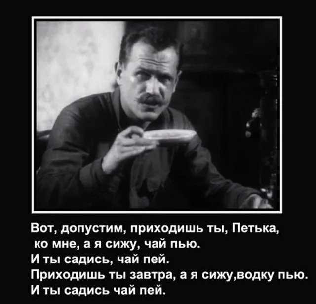 Хе-Хе! Свежо и смешно!