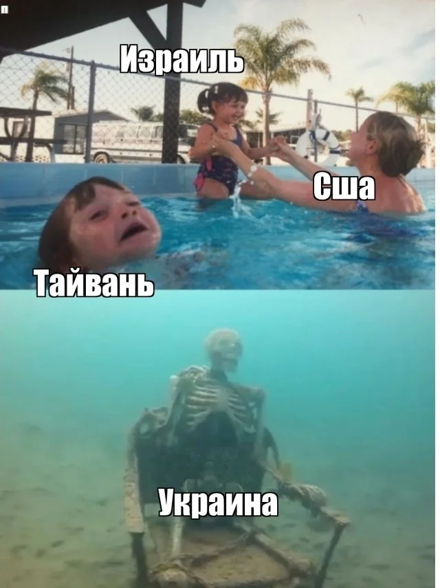 Баяны разной тематики