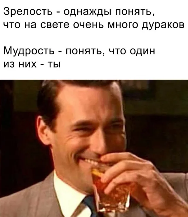 Нереально свежий юмор