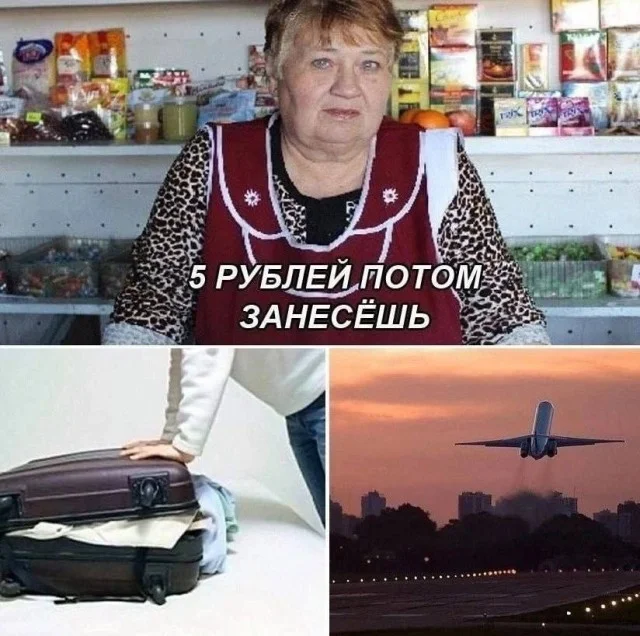 Приколы только для взрослых