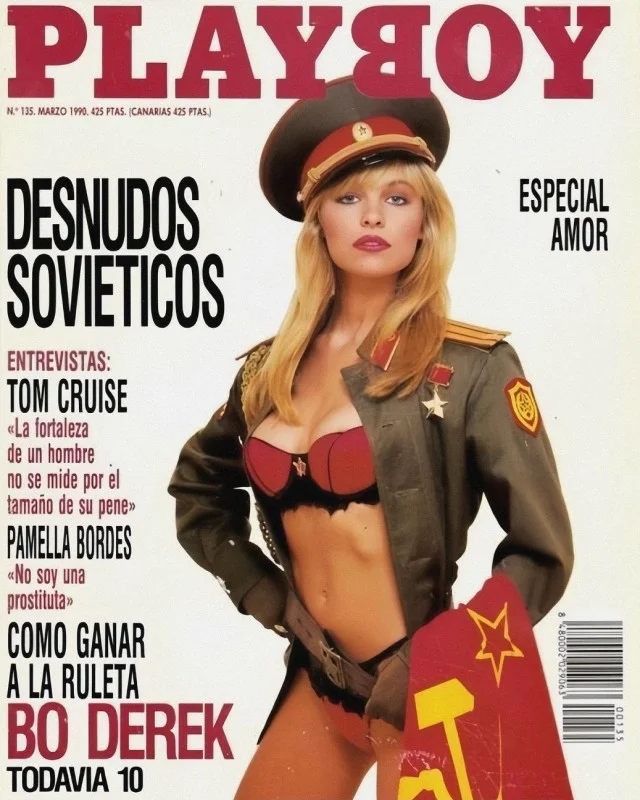 Нетипичный юмор