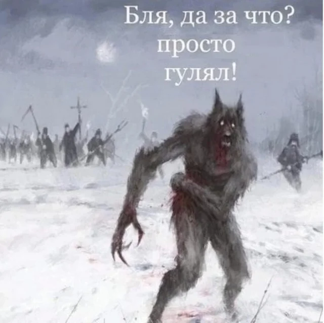 Разные картинки