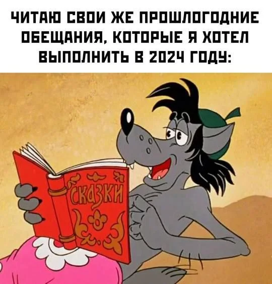 Нестандартный юмор #242