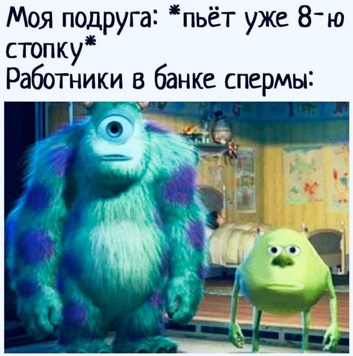 Нестандартный юмор #246