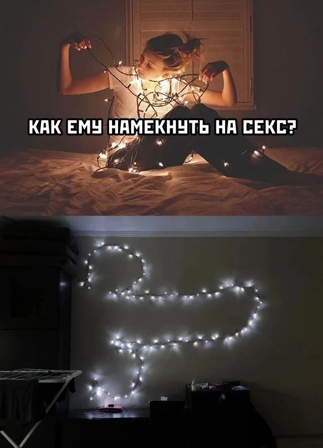 Нестандартный юмор #249