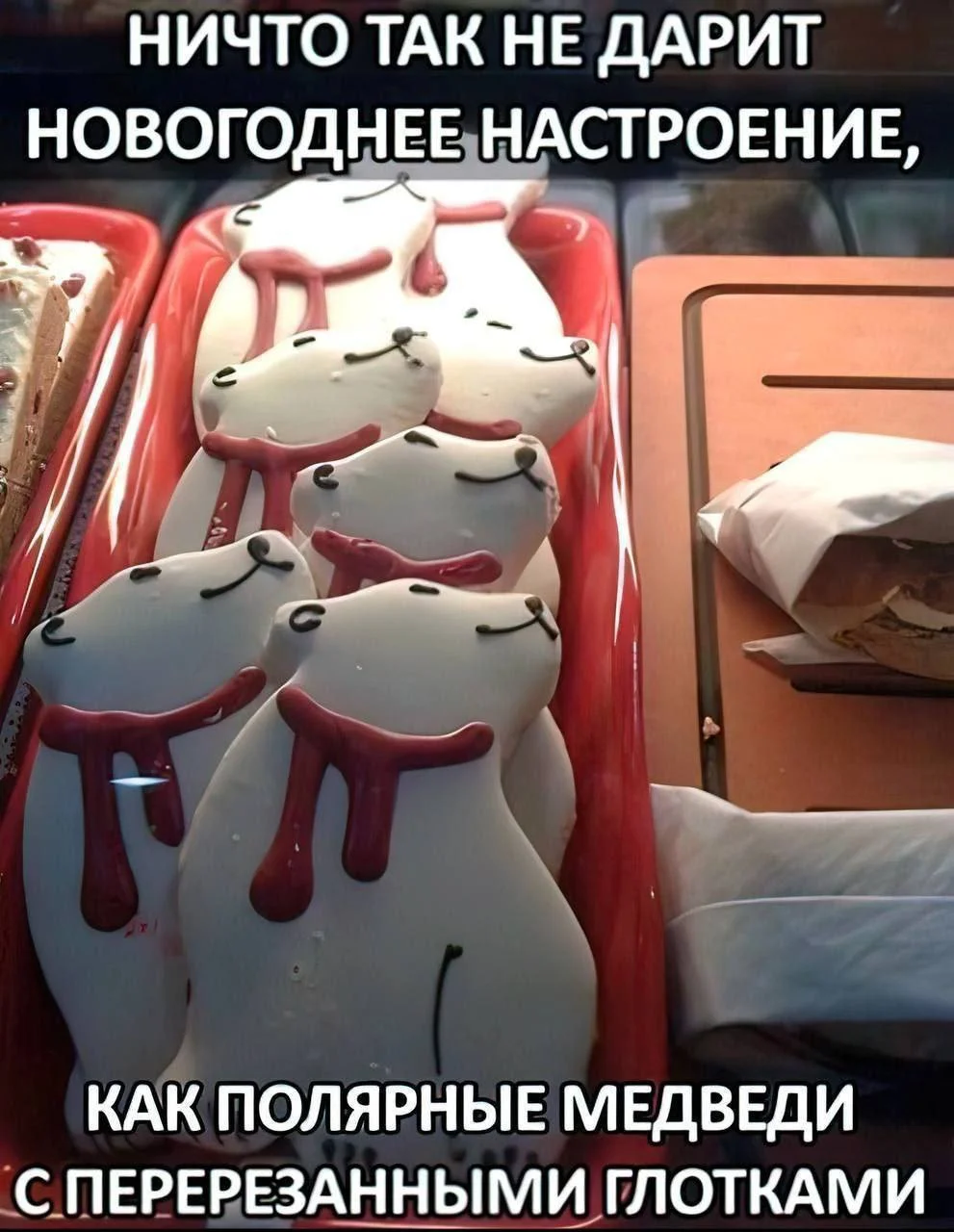Приколы доброго дня и хорошего настроения