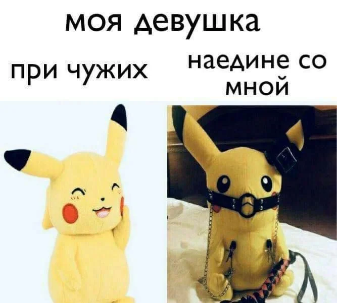 Нестандартный юмор #254